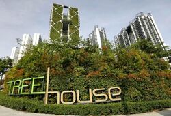 Tree House (D23), Condominium #530043141